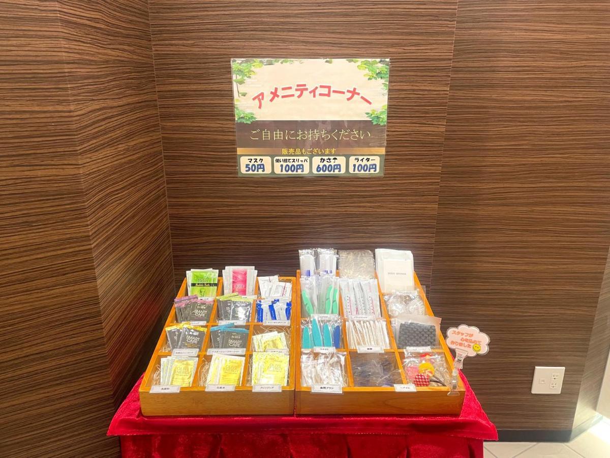 Hotel Guest1 Ueno Ekimae Токио Экстерьер фото